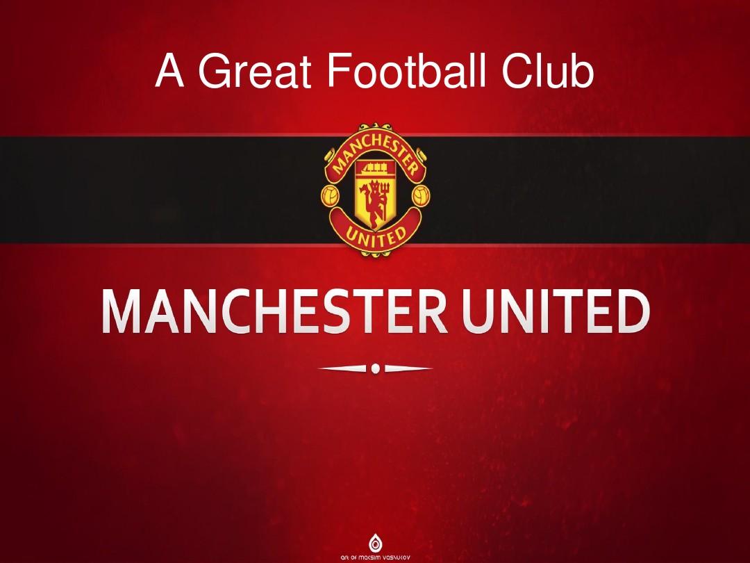 某些金融策 某些金融策