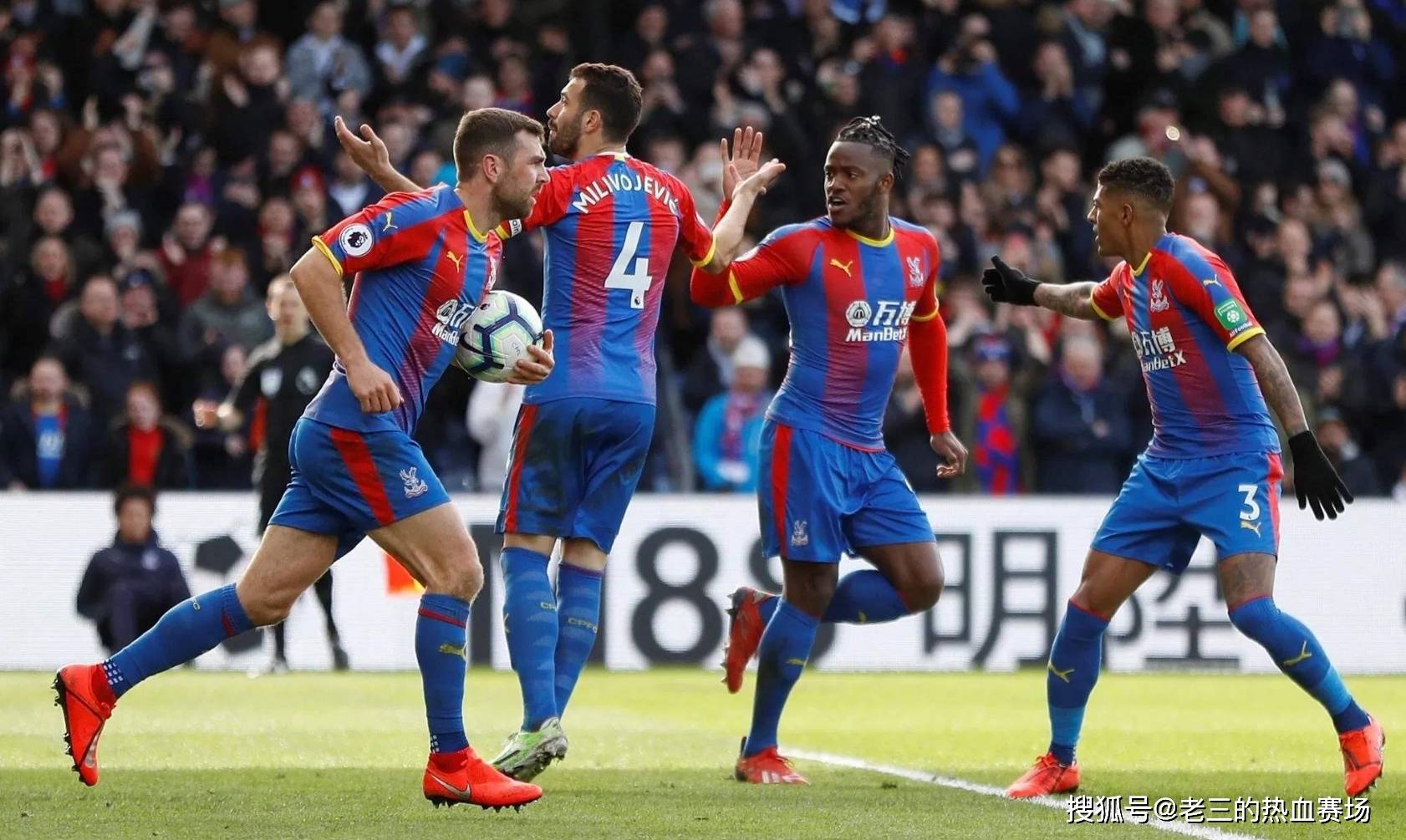 不僅能主罰 不僅能主罰